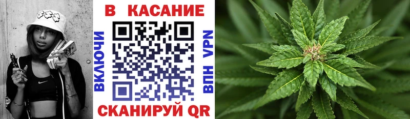 Магазины продажи наркотиков Богучар АМФ  СОЛЬ  Меф мяу мяу  Кокаин  Конопля 