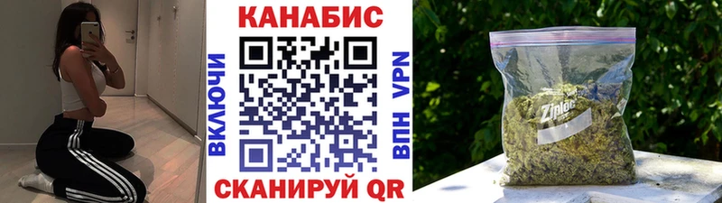 Меф мяу мяу Богучар