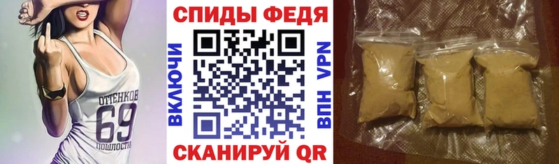 OMG   Богучар  АМФЕТАМИН VHQ 