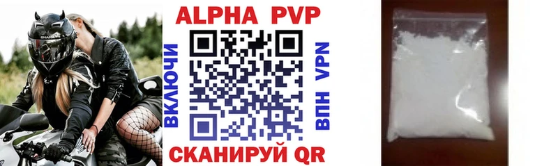 A PVP СК КРИС  Богучар 