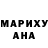 КЕТАМИН VHQ Kholmurod Djuraev