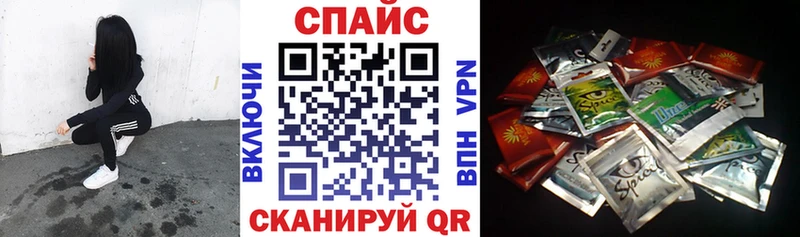 гидра   наркота  Богучар  это как зайти  Бутират 1.4BDO 