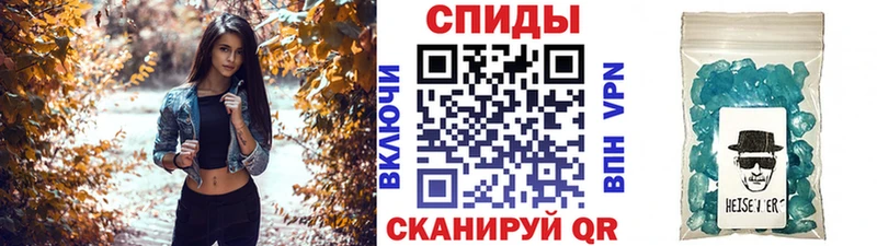 Метамфетамин пудра  где купить наркоту  Богучар 