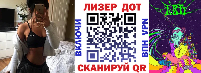 дарнет шоп  Богучар  Марки 25I-NBOMe 1,5мг 