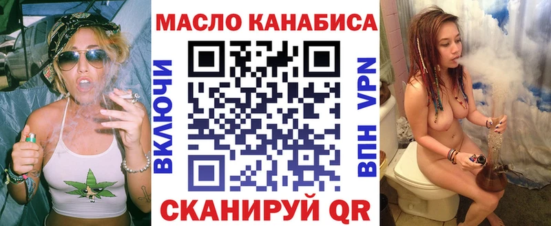 что такое   Богучар  ТГК концентрат 